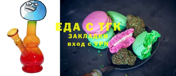 синтетический гашиш Остров