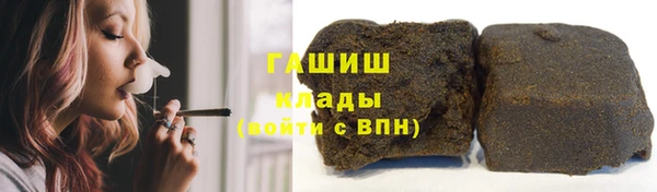 MESCALINE Абинск