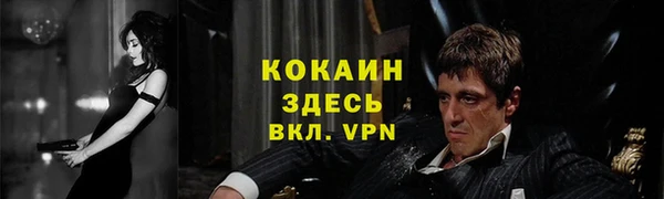 jwh Осинники