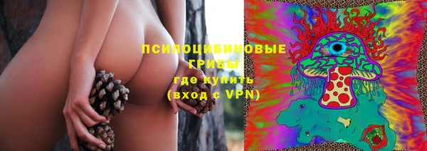 синтетический гашиш Остров