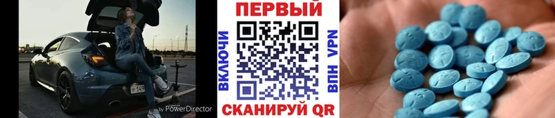 Метамфетамин мет магазин продажи наркотиков Ак-Довурак