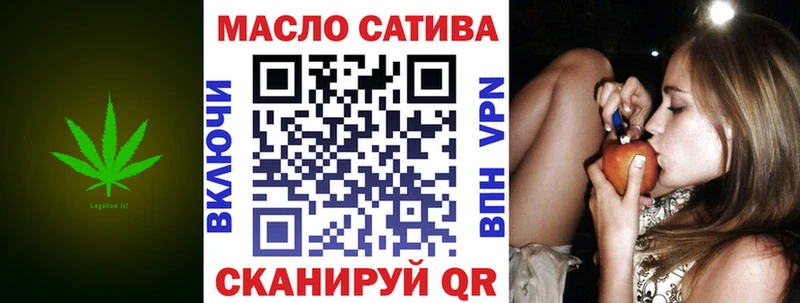 ТГК Wax  наркотики  shop состав  Ак-Довурак 
